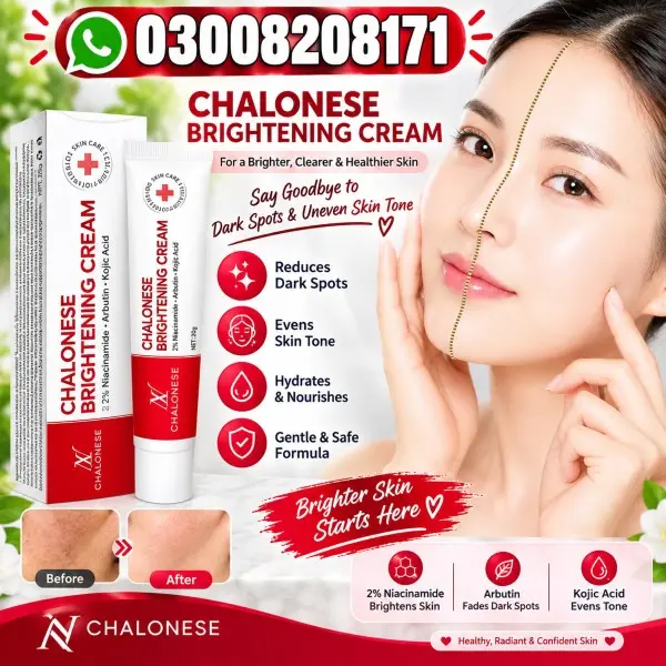 Chalonese Brightening Cream in Pakistan