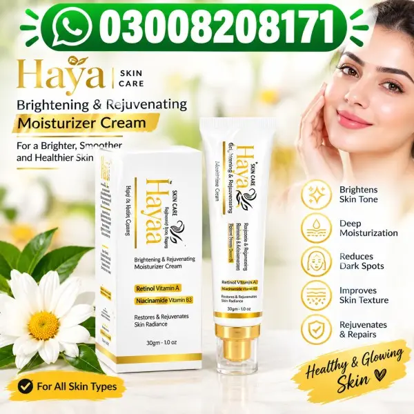 Haya Beauty Cream Ultra in Pakistan