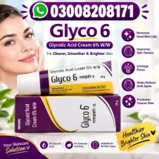 Glyco 6% Glycolic Acid Cream 30g In Pakistan