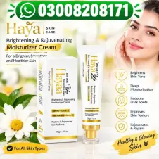 Haya Beauty Cream Ultra in Pakistan